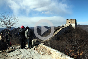 Jiankou Great Wall